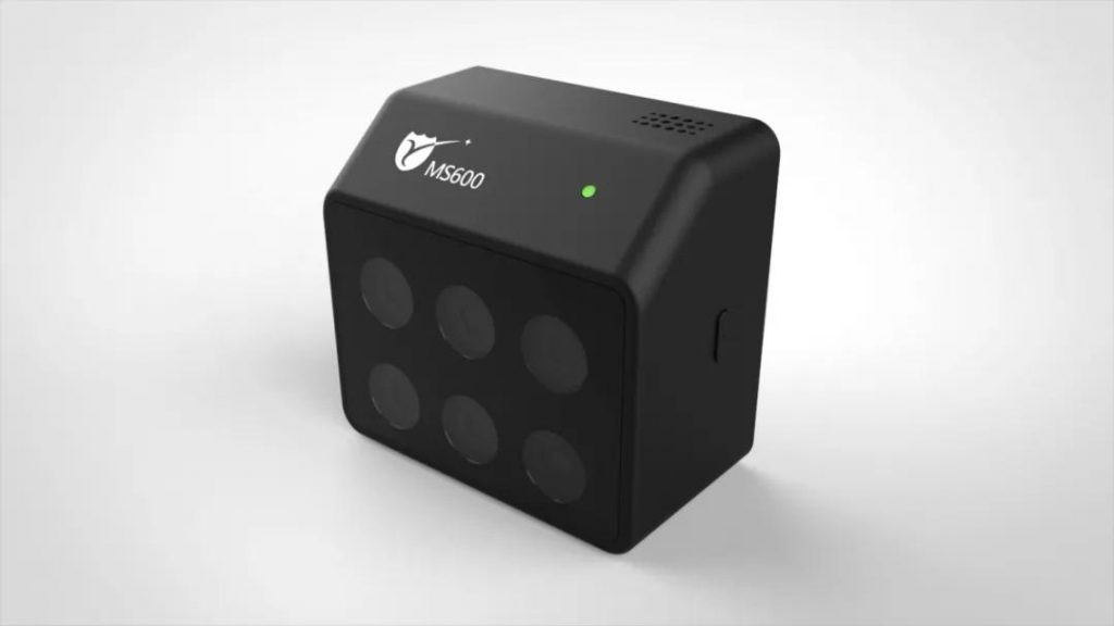 Multispectral camera sensors DJI UAV Drone