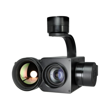 30 optical zoom camera thermal imaging camera