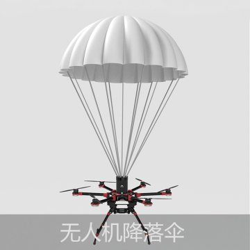 DJI Matrice 200 drone parachute