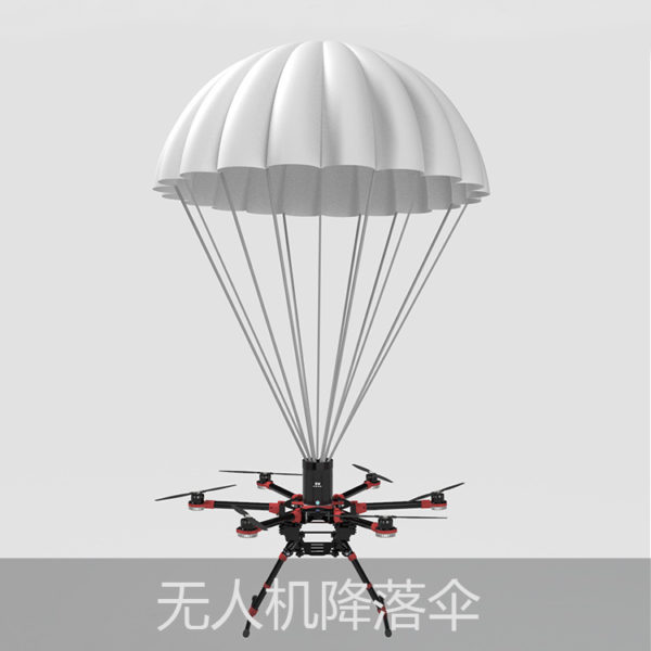 DJI Matrice 200 drone parachute