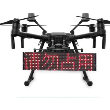 Led display for DJI Matrice 200 210